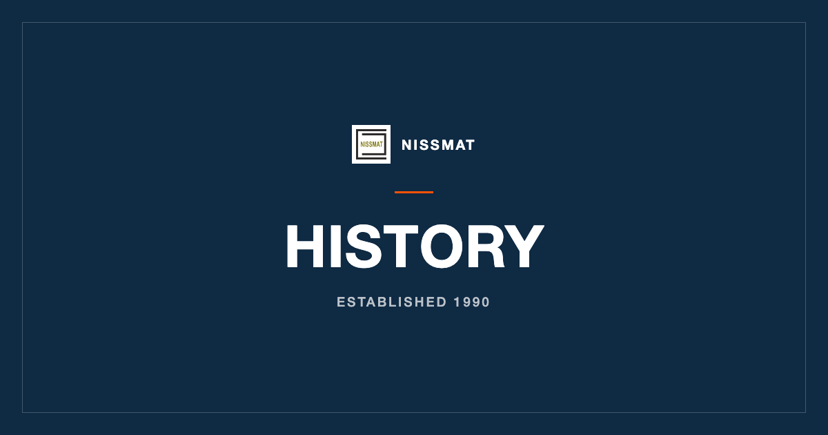 NISSMAT Archive Image